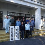 青年部会『一人暮らし老人宅無償電気点検活動』